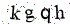 Antispam - please type in the letters seen in the box 